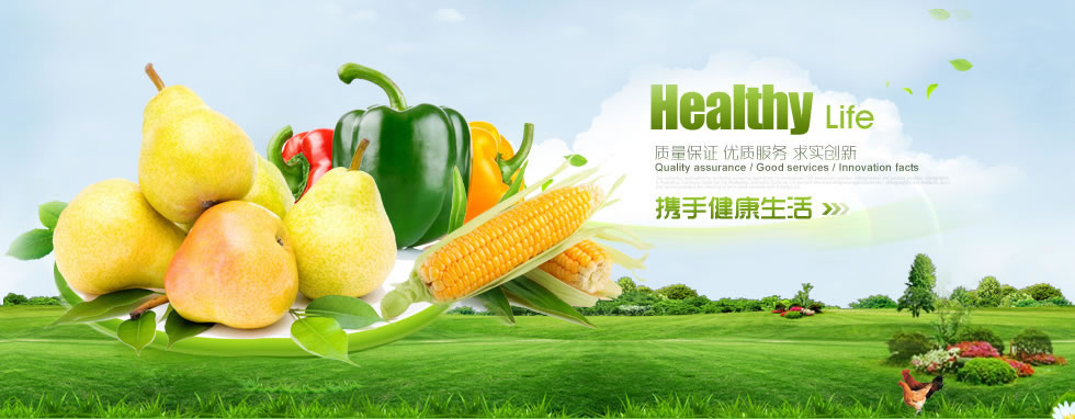 滨州站概竟简有限责任公司